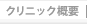 NjbNTv