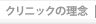NjbN̊TO
