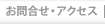 ⍇EANZX