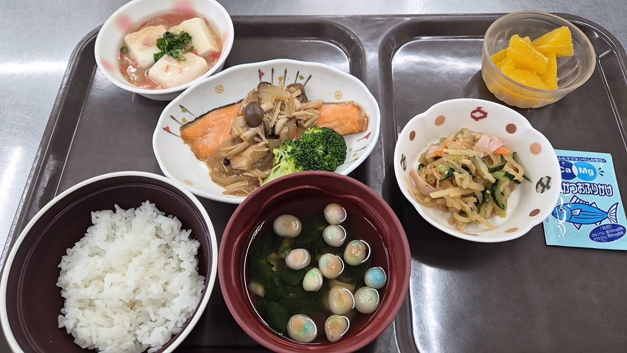 土曜 昼食
