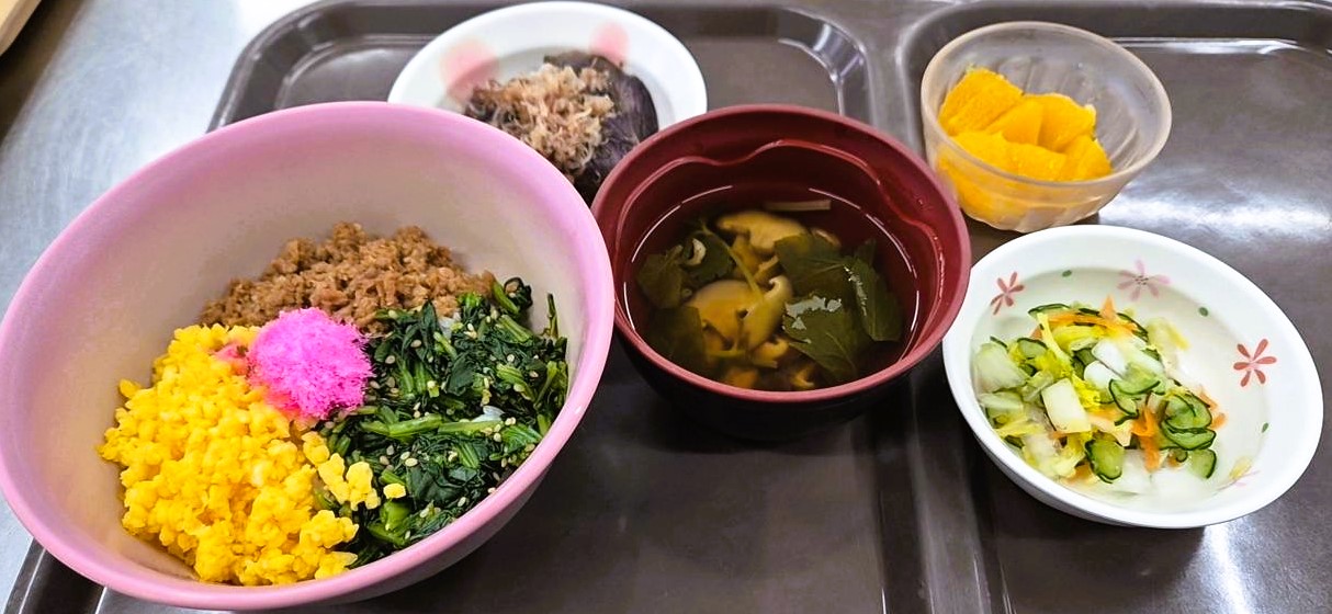 水曜 昼食