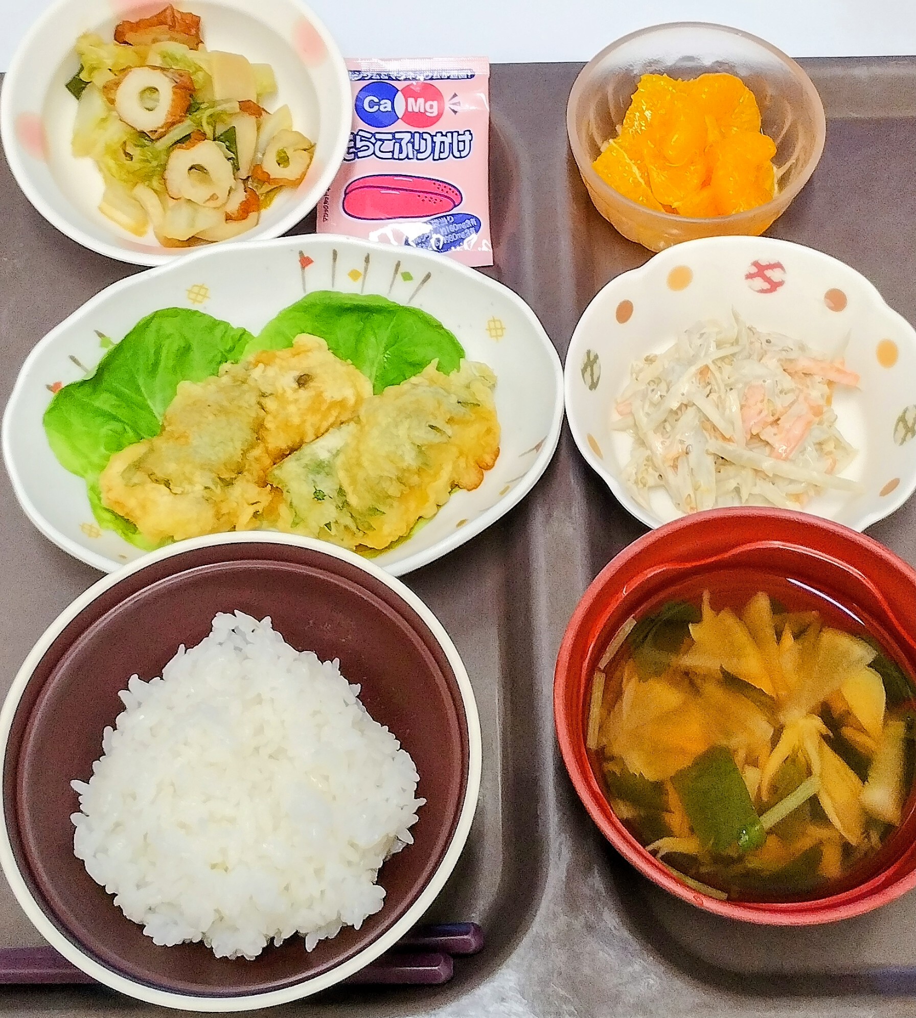 水曜 昼食